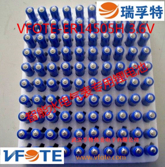 智能小区门禁停车系统用VFOTE瑞孚特锂亚电池ER14505H/ER14250H