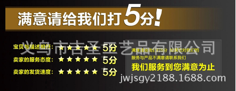 W0N[{448@}SD2%QFH%K7L[4