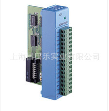 上海 销售研华ADAM-5017H-BE  8ch 模拟信号输入模块