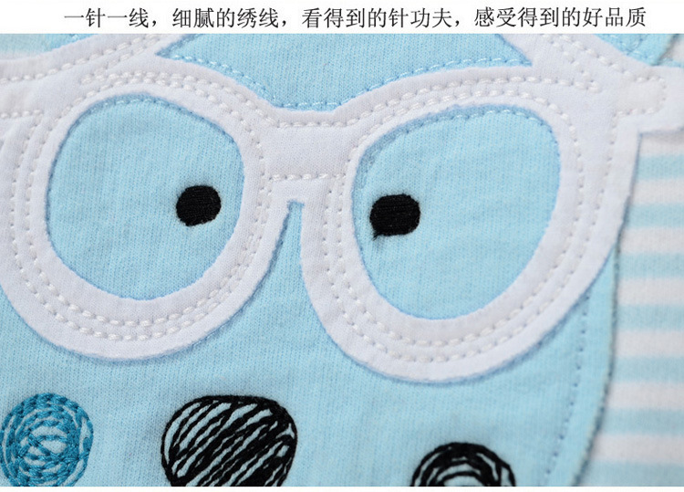 8034-02間條眼鏡熊750整圖_07