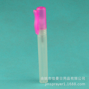 10ml PP�P����ˮ�P ���ϹP С���Fƿ