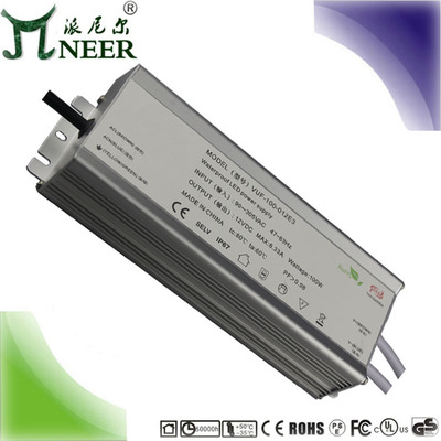 12-24V200W 恒压可控硅0-10V 1-10V二合一 LED防水 调光驱动电源