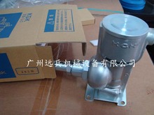 供應定量閥定量泵殼體不銹鋼YAMADA山田KGK-405M原裝 代理