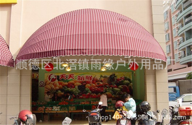 法式西瓜雨篷雨棚活动折叠球形雨蓬半圆遮阳棚装饰阳台雨蓬球形棚-阿里巴巴