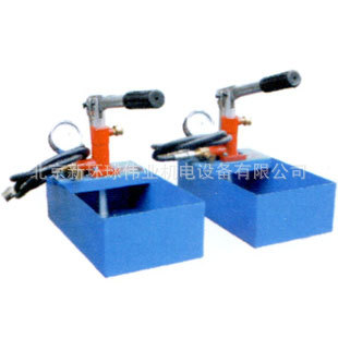 手动试压泵SB-6A-2.5/4/6