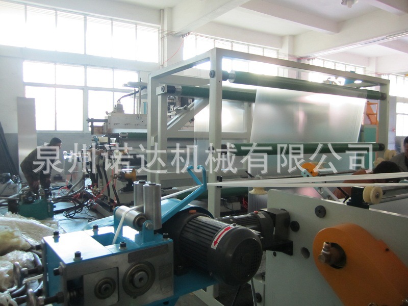 EVA流延膜机,EVA热熔膜生产线,EVA水晶透明膜生产线