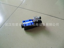 ̨���Ǆ�JANUSҺ��늴œQ���yD5-02-2B2-A2/D5-02-2B2-D2