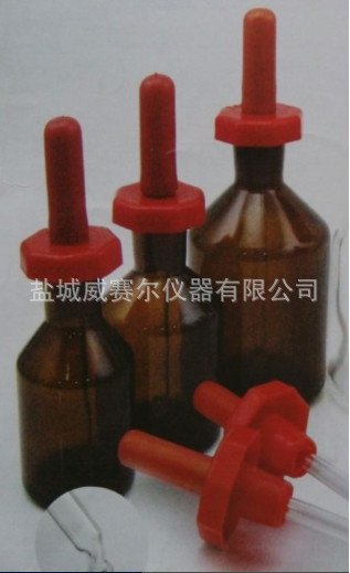 【玻璃仪器】棕色/白色 英式滴瓶125ml  带PVC标准口滴瓶塞