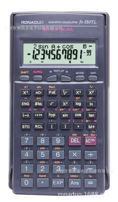 中学生专用 科学计算器350TL 黑色229功能高品质函数计算机|ms