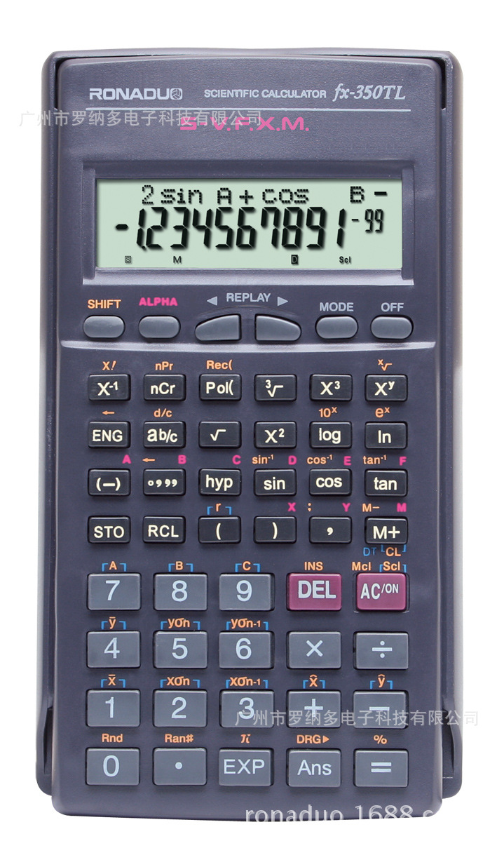 中学生专用 科学计算器350TL 黑色229功能高品质函数计算机|ms