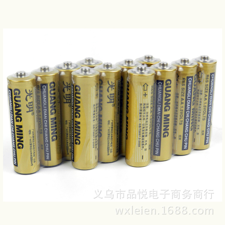 5号光明电池批发1.5v 玩具干电池原厂 AA普通干电池
