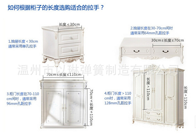 QQ截图20140910133823