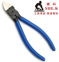 ِ�� �t�C�CR-V ˮ���Q 5��6��ˮ�ڼ� �����zƫ��б���Q 22A