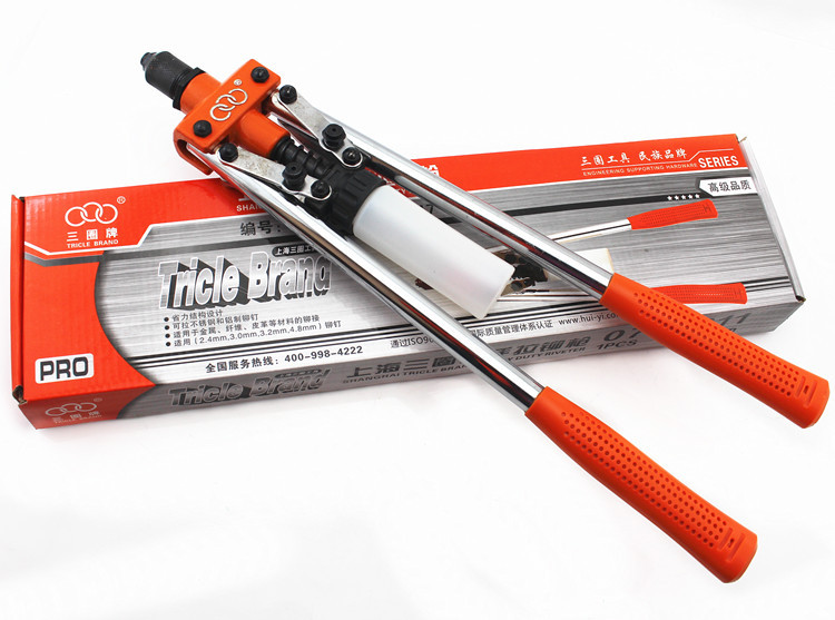 上海汇一 三圈工具 双手拉铆枪 拉钉枪 铝铆钉枪0702011