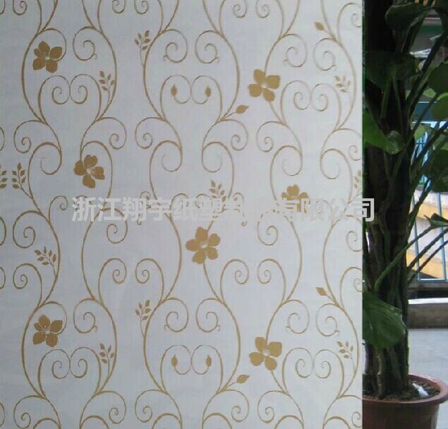 QQ图片20141101152119