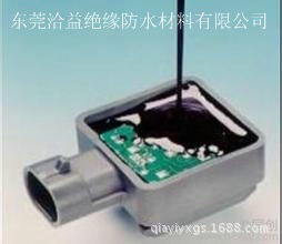 环氧树脂胶粘剂， 黑色灌封胶6680AB