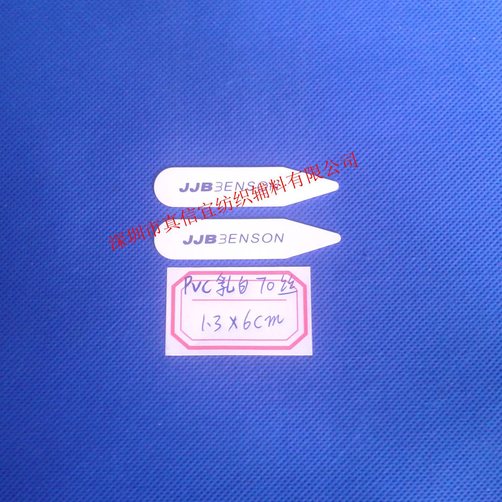 20140722_112252_副本.._副本