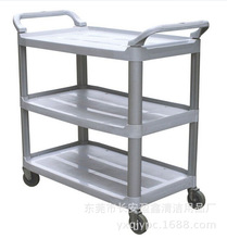 厂家直批白云AF08162 小号家用三层手推车送餐车收集车酒店酒水车