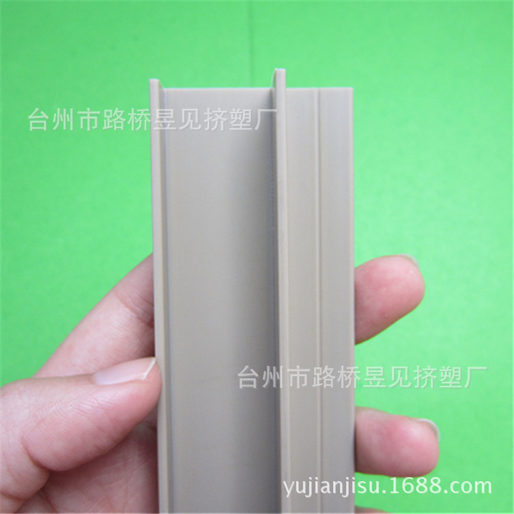 [Procesamiento de extrusión] Piezas de extrusión de plástico de PVC Perfil de extrusión de PVC Perfil de procesamiento de Zhejiang U image 2