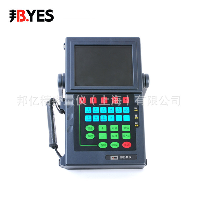 现货出售 2900航空数字型移动式铸造探伤仪 磁粉探伤仪可靠