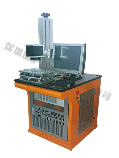 LS LP-20激光光纤打标机