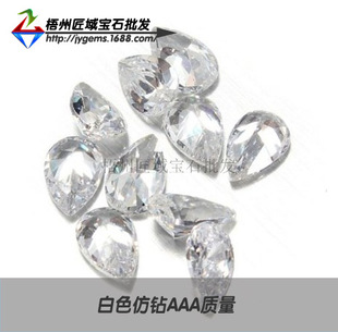 �����ʯ�Ʒ��� ��ɫ��� ��Ҏ�и� �S��ֱ�N AAAϞ�