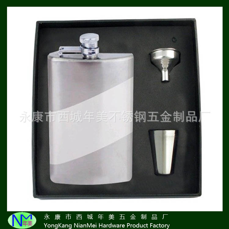 8oz 品随身砂光镜光不锈钢酒壶酒礼品套装