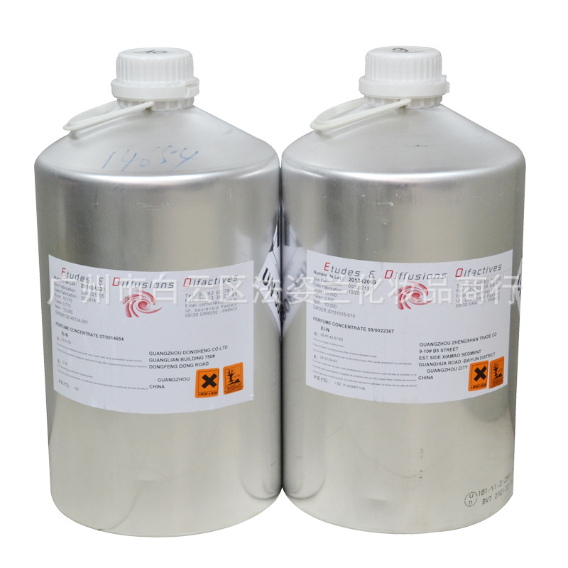 赛利香精香料供应-狂爱二代香型香水香精