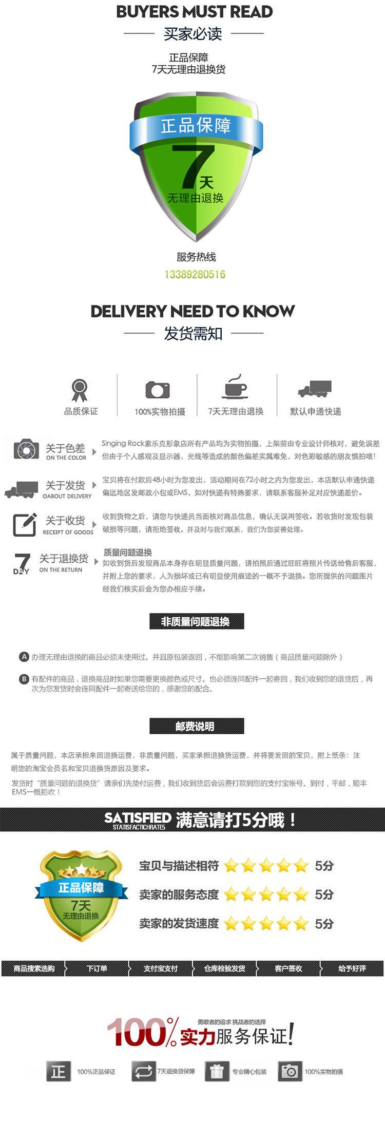 TB2bwf1aXXXXXbtXXXXXXXXXXXX-22