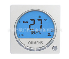 24小时定时开关机可编程风机盘管温控器开关面板温度控制器