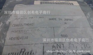 CDALA10M7GA043 �����C�����b�l�� 10.7G ֱ������10.7MHZ���_