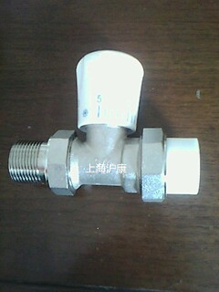 wholesale PPR Heater Thermostatic valve Thermostat valve 25PPR-6 Union Heater radiator