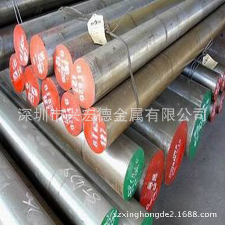 模具钢棒-2