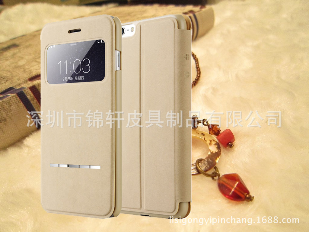 iphone6觸摸手機皮套7