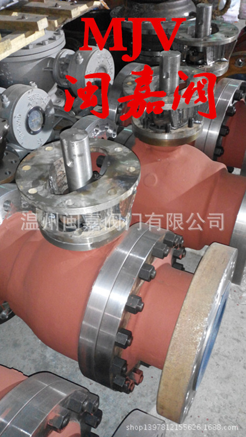 Q941Y-600lb美标高压硬密封球阀 美标高压硬密封球阀