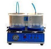 HLM-3瀝青混合料理論相對密度機 瀝青最大理論密度機 理論