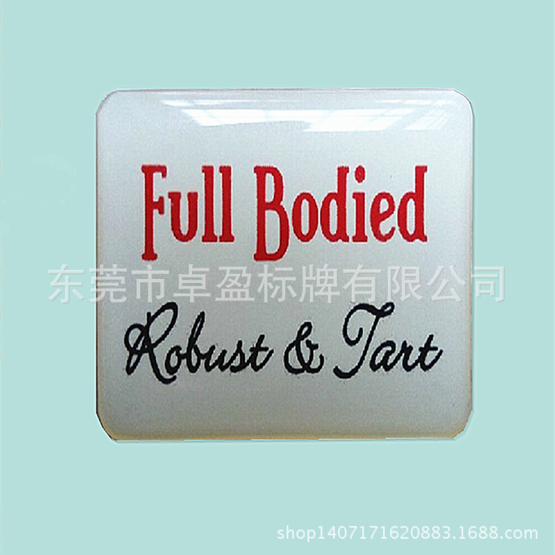 东莞厂家供应软硬滴胶贴纸 不干胶标签贴纸彩色水晶滴胶