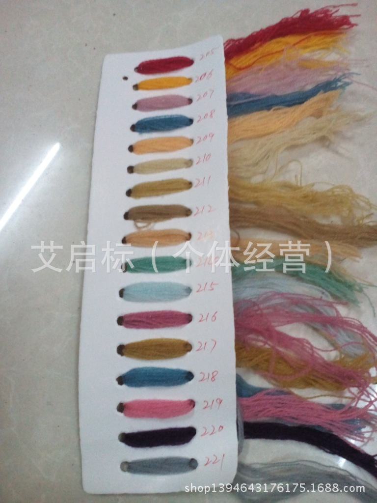 IMG_20140326_101712(1)