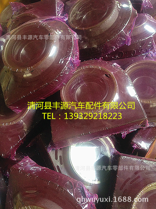 傳動軸吊架膠圈總成