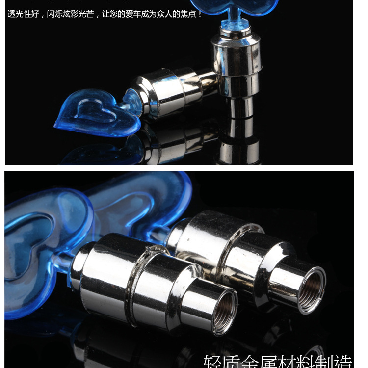 Lumière vélo - Ref 2403780 Image 15