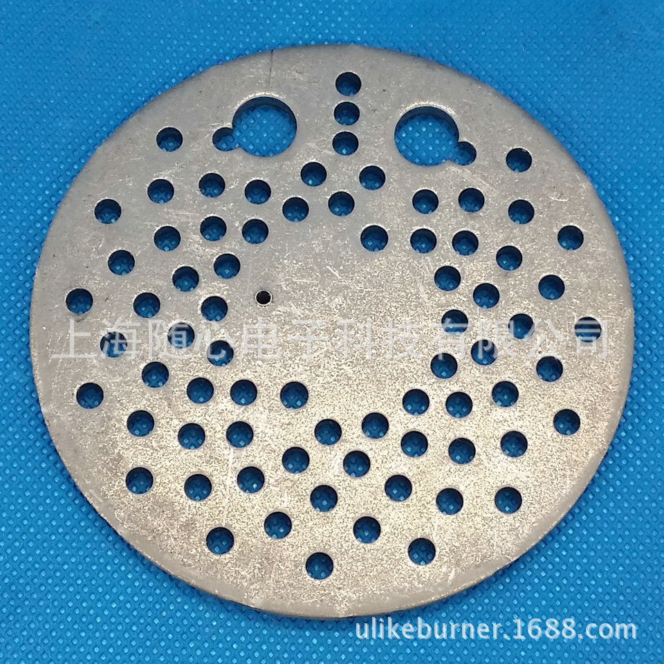 火焰盘/稳焰碟 | BG400用 Bentone/百通 燃烧器专用 瑞典