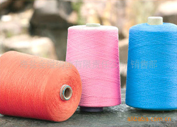 毛纱 24NM  100%羊毛 毛线 羊毛纱 澳毛纱