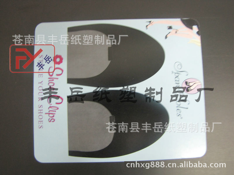 袜子包装材料 吊牌 纸卡