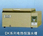 �S�ҵ̓rDK-8B 늟�a��ˮ��+5��100 �� 750W ��������ˮԡ�