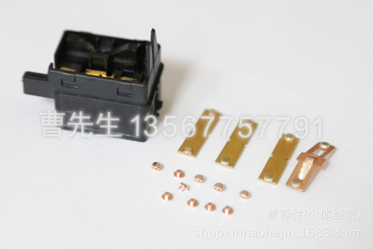 直接厂家批发销售 翘板开关复合银触点 大小材质可定做 包邮