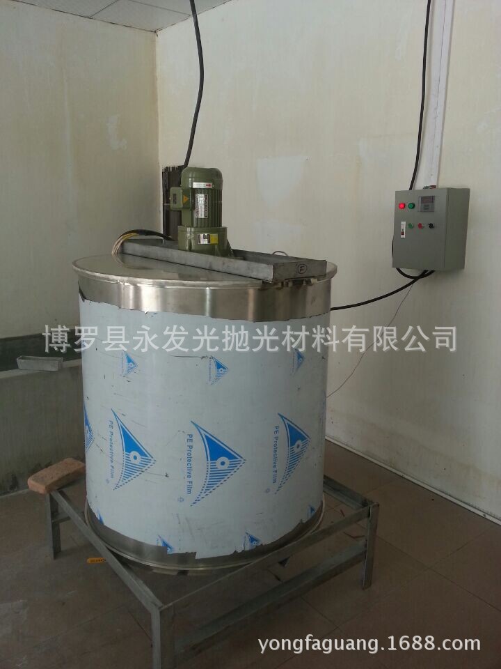 永發光生產拋光蠟半自動 全自動設備