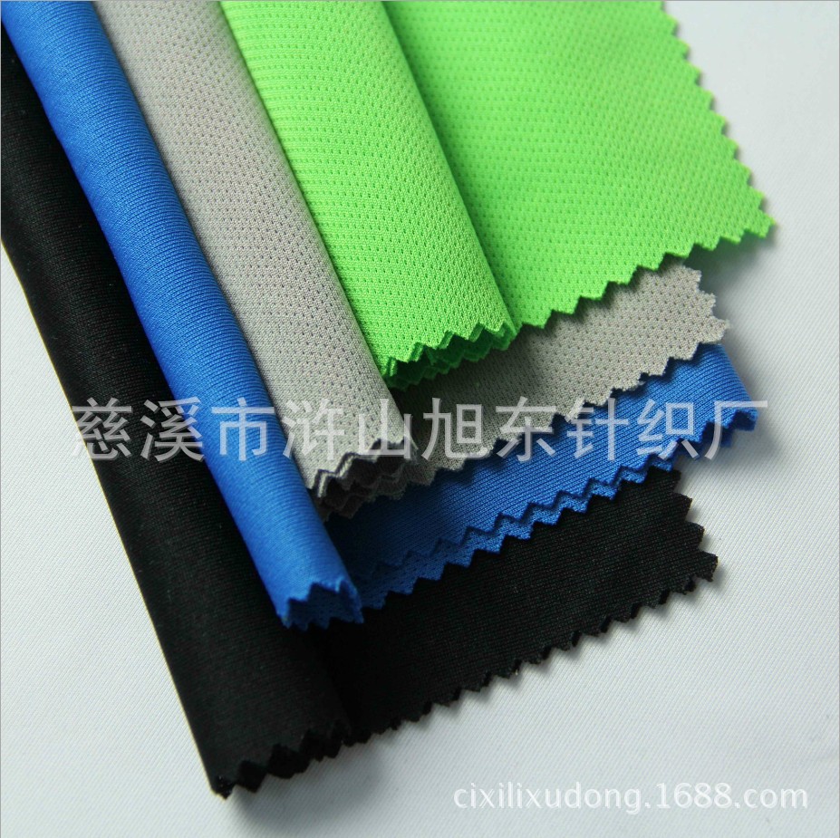 全涤足球格 米粒网眼 75D针织坯布 吸湿排汗鸟眼布 双面运动面料
