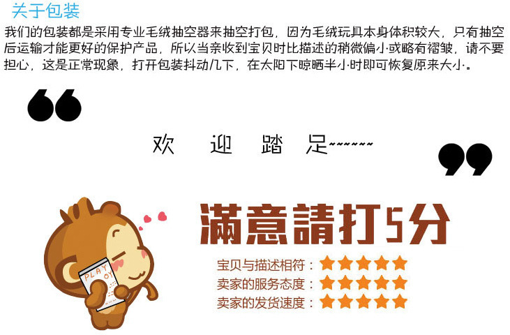 1630283498_339314500