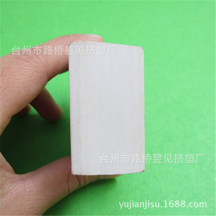 Perfil de extrusión de plástico Ranura para tarjeta de PVC Ranura de lámpara de plástico en forma de U Perfil de PVC Tira de plástico Dibujo Fabricación de extrusión