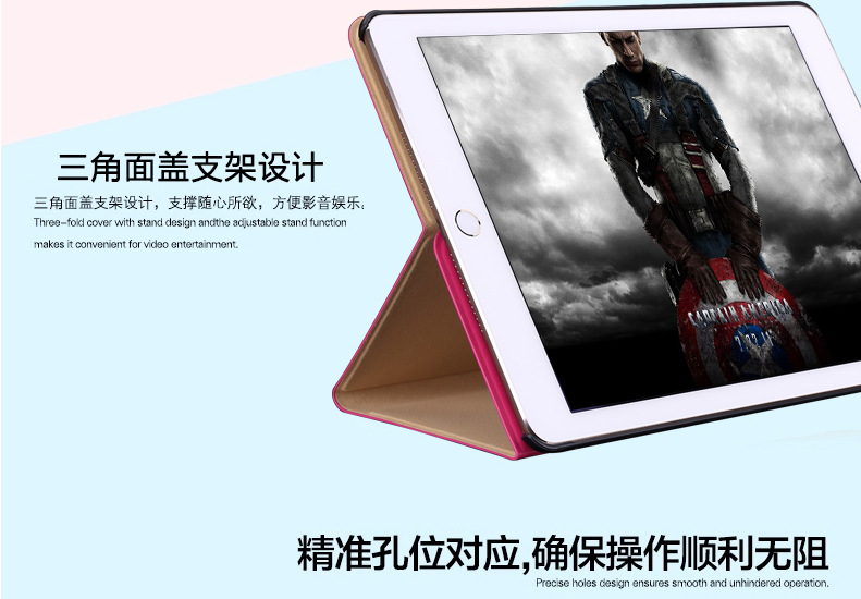 疯马纹水晶-AIR2_05